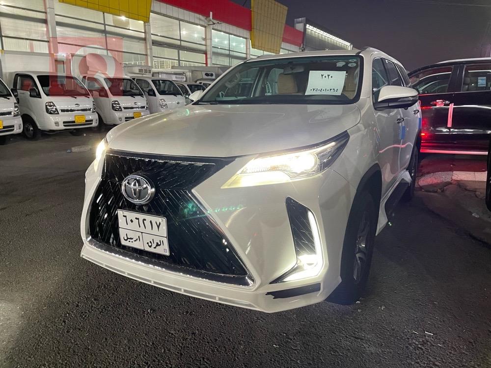 تويوتا فورجنر